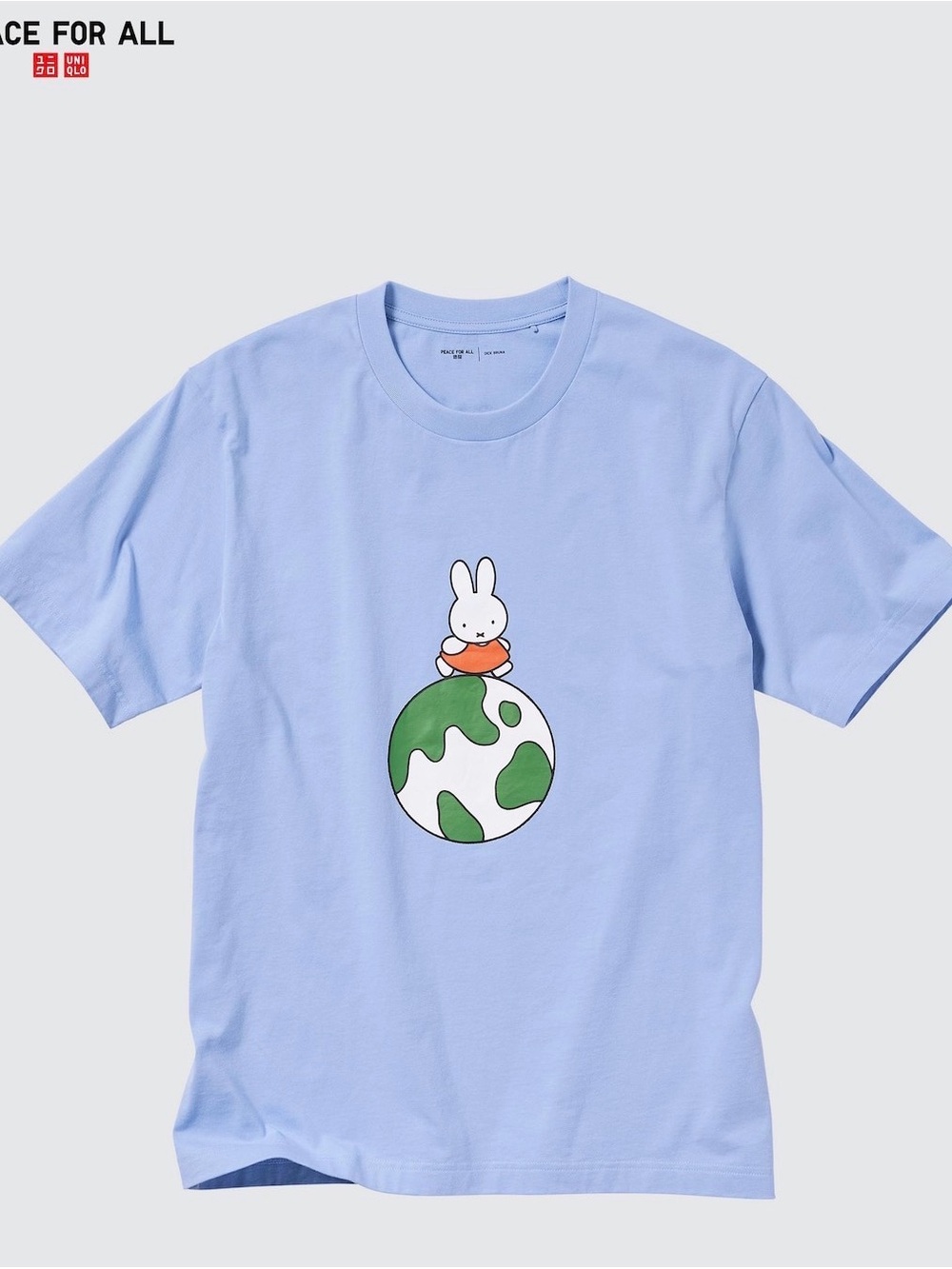 Miffy Peace For All Blue Tshirt | L unisex | UNIQLO